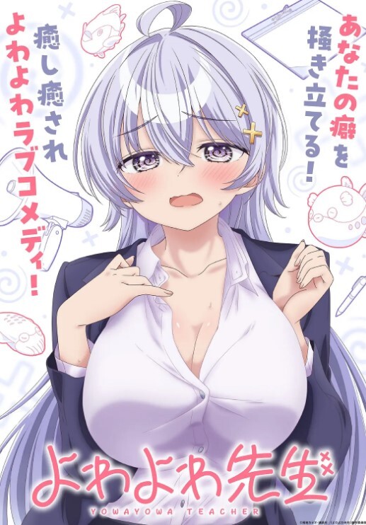 美丽的办公室女郎的私密性爱 - 顺畅AV在线观看