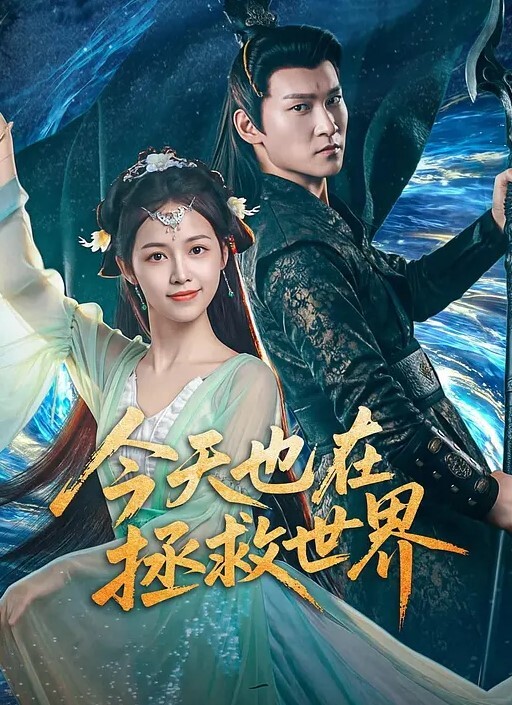 说说笑笑性格超好大学生兼职小淫娃被金主爸爸按压在胯下疯狂蹂躏 - 顺畅AV在线观看