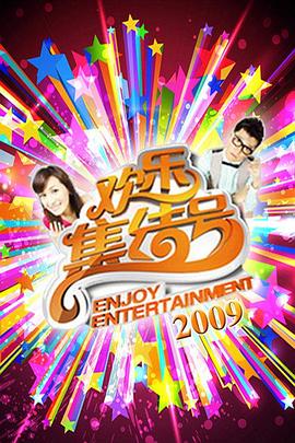 靠比视频 - 顺畅AV在线观看