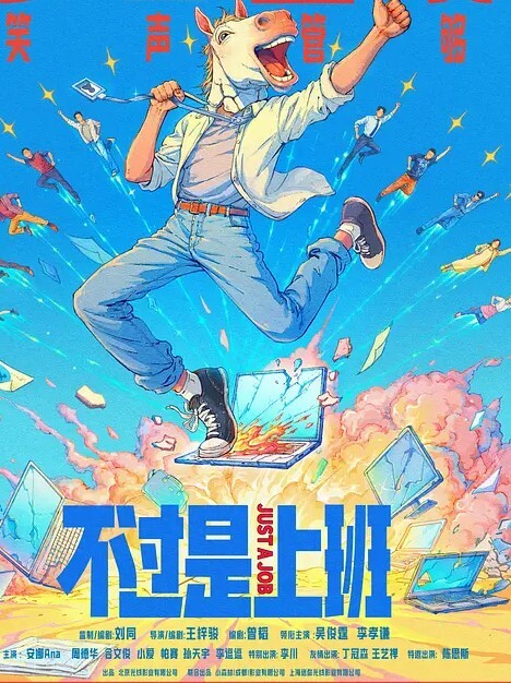 制服诱惑中学嫩妹子发育得真好 - 顺畅AV在线观看