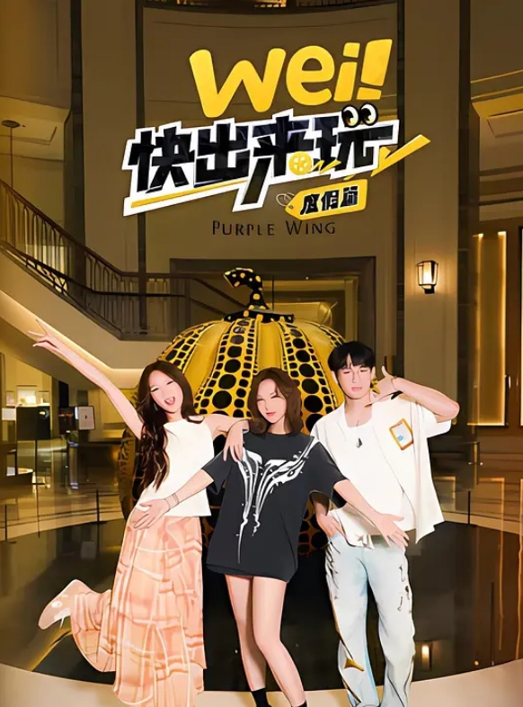 姐妹花互玩姐妹3人輪流戴上假屌互相展現口活在姐妹面前怎麼玩都不害臊 - 顺畅AV在线观看