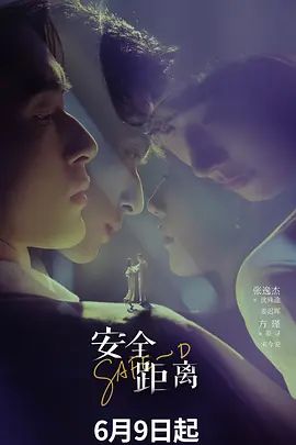 #第一视角 #精品 #口交 3 - 顺畅AV在线观看