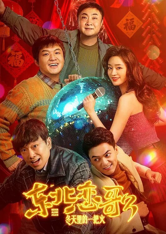【破解版】YSN-634 今天，我的乳頭也是最弱的，我的美容師姊姊正在玩我的乳頭。- 濱崎真緒 - 顺畅AV在线观看