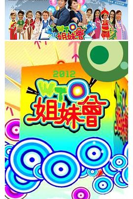 麻豆映像 - 顺畅AV在线观看