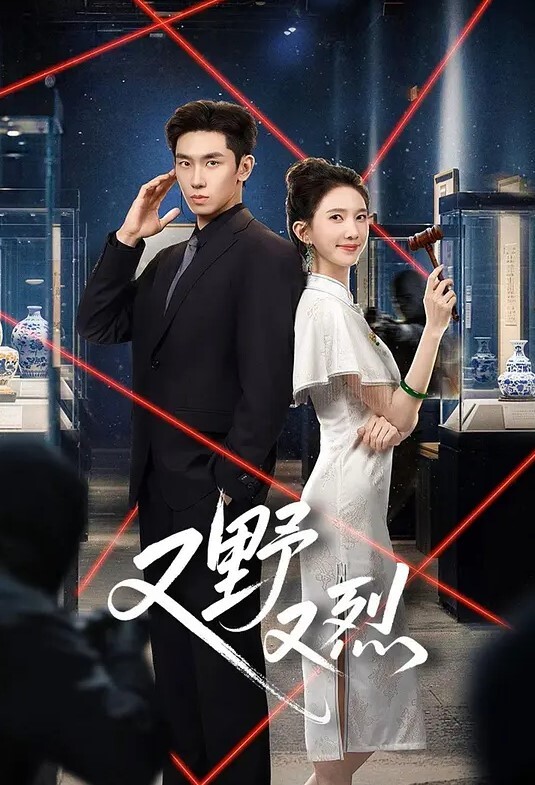 20205800653用户上传美女强行按头喂尿 - 顺畅AV海报