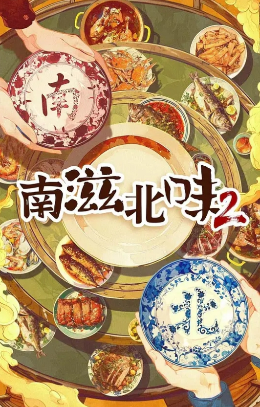 AI-佟丽娅-我的翘臀女上司 - 顺畅AV在线观看