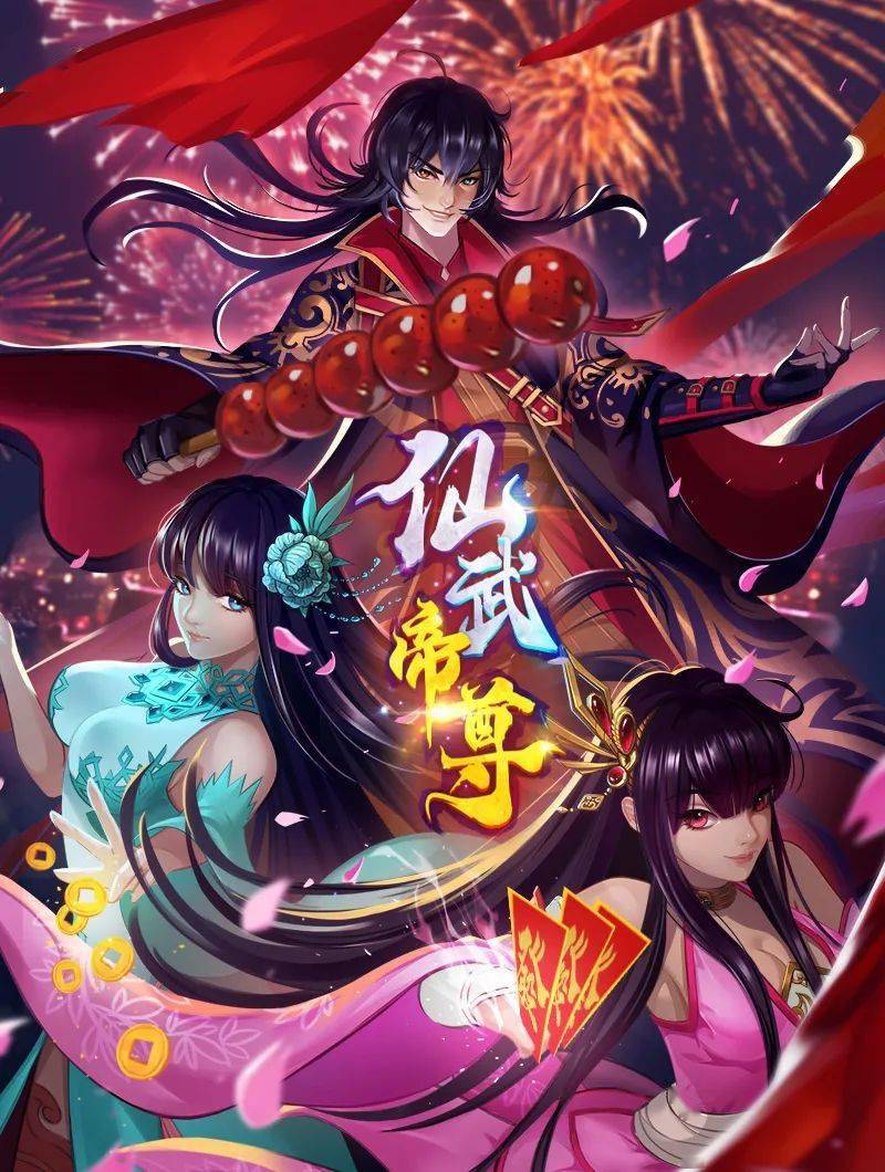 原创有声漫甘雨穿泳装化身性指导老师 - 顺畅AV在线观看