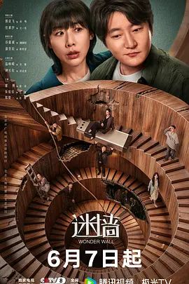 @20207147992 用户上传：和前女友久违的激情相逢 - 顺畅AV在线观看