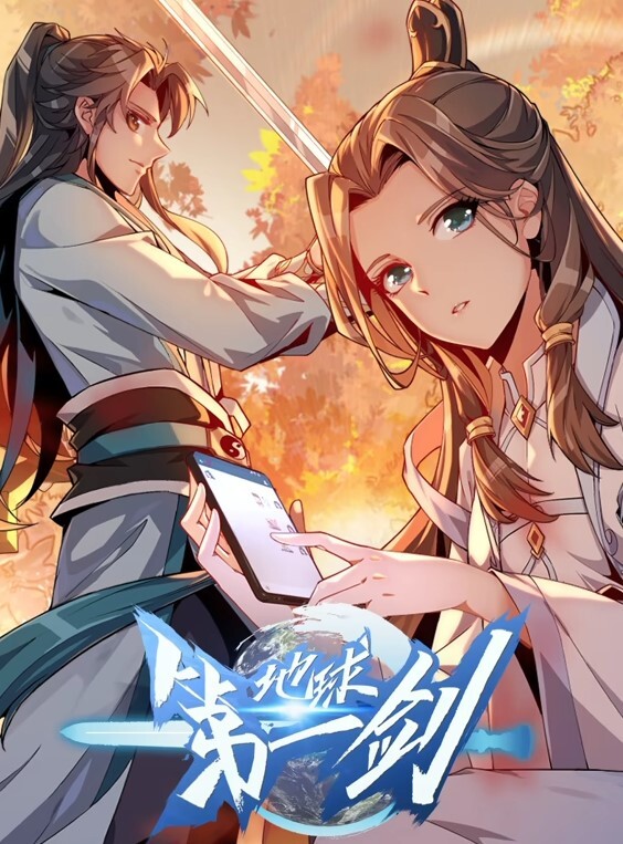 Consome雷电将军来了 - 顺畅AV在线观看