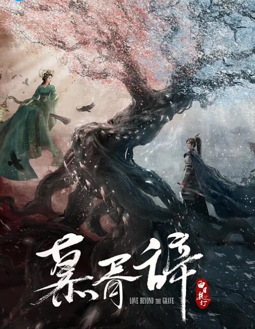 吉林群交事件肛交轮操门国内疯传 - 顺畅AV在线观看