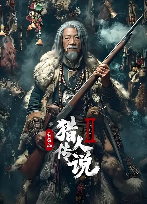 美少女背着老公私会网友被网友带着两个兄弟强行口交多个肉棒 - 顺畅AV在线观看