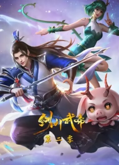 深夜约操兼职小姐姐包夜白嫩小翘臀乖巧可爱好似小情侣偷情谈天说地好不快活 - 顺畅AV在线观看