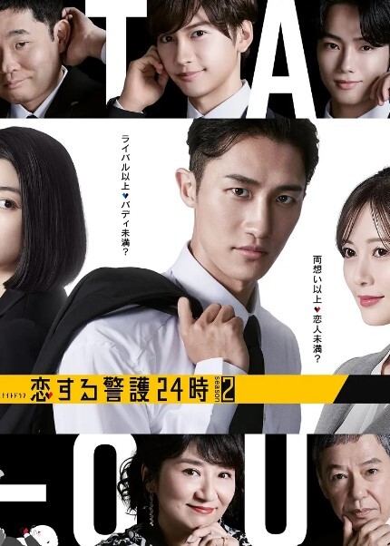 春戀＊少女 1 - 顺畅AV在线观看