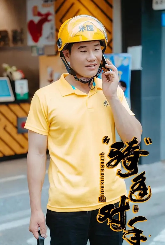 女神你们的花花7-1 - 顺畅AV在线观看