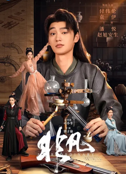 【探花精选】极品外围女神，美乳大长腿温柔可人，很是诱惑喜欢不要错过 - 顺畅AV在线观看