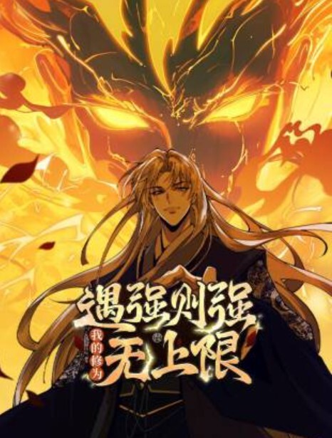 与大屌按摩足交性爱的! - 顺畅AV在线观看