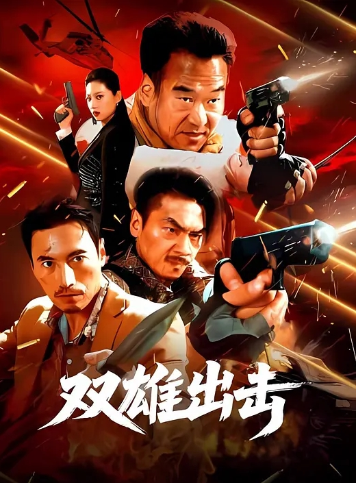 泰国胖导演约了个泰国妹子直播啪啪阳台口交上位骑乘抽插猛操 - 顺畅AV在线观看