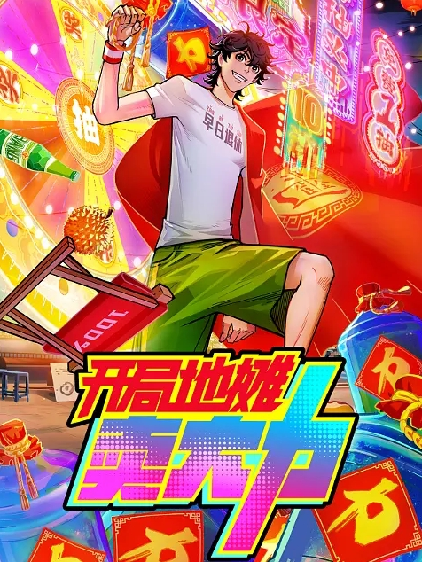 全景露脸厕所偷拍第一个绝对极品颜值身材太好了逼逼也是个极品嫩鲍鱼不看逼逼都想往死里插她 - 顺畅AV在线观看
