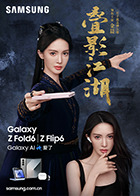 红杏麻豆 - 顺畅AV在线观看