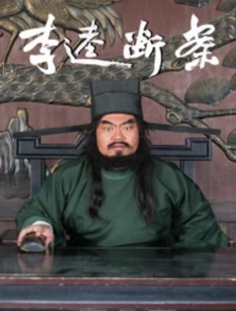 嫖娼翻车凉凉了 - 顺畅AV在线观看