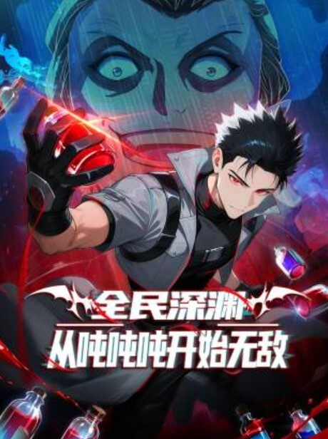 对魔忍雪风特典SP母猪调教不知火 - 顺畅AV在线观看