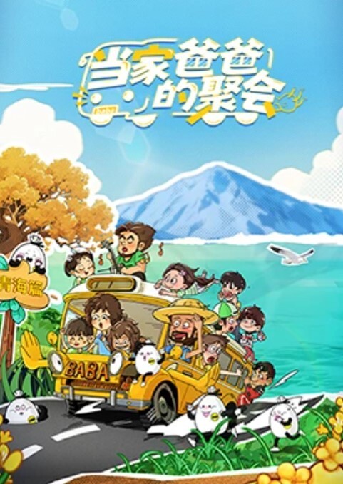 【剧情演绎】对白刺激 深夜户外车辆大战，车震就是爽，一艹就是一个多小时，无情 打桩机，就是猛艹不止！ - 顺畅AV在线观看