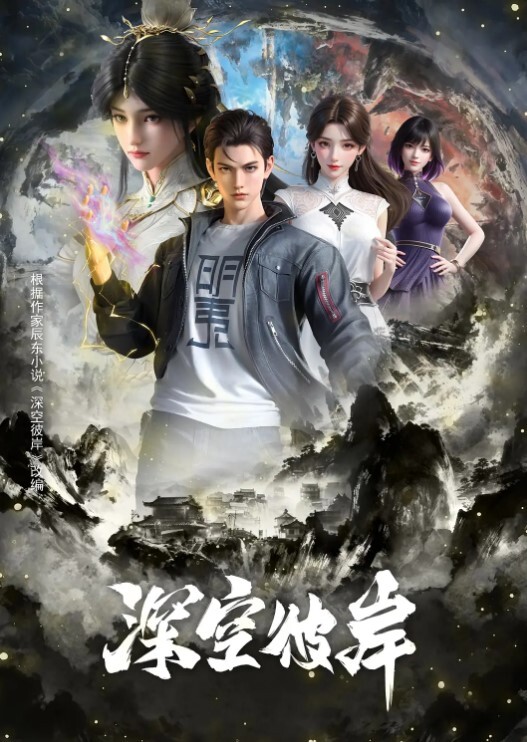 好喜歡幫男主人做任何服務！ - 顺畅AV在线观看
