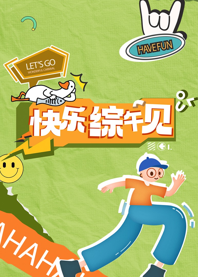 成人影视电影 - 顺畅AV在线观看