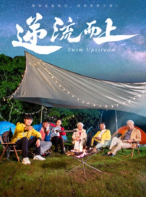 【艾秋】情人劫密室逃脱EP2『节目篇』火辣女神性技爆棚 - 顺畅AV在线观看
