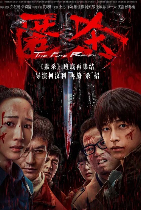 来看看小姐姐玩无毛白虎骚逼 - 顺畅AV在线观看