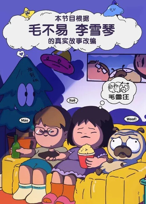 网红豆芽妹性爱自拍流出丰满巨乳疯狂揉捏真材实料滤镜素颜真女神颜值在线 - 顺畅AV在线观看
