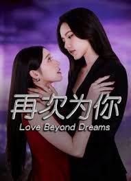【欧美乱伦】母女共享男友大屌 双插母女 - 顺畅AV海报