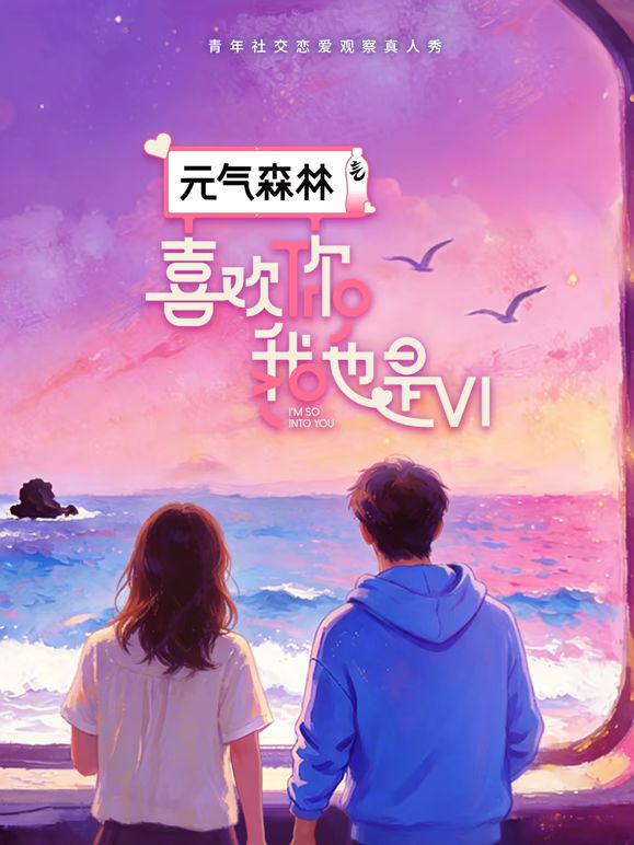 【南瓜糯米饭】“小骚货，还没开始就喷了”骚逼带着绿帽的任务与大屌单男约肏，刚洗完澡光着身子走出浴室，看见单男硕大的鸡吧，骚穴不自觉的喷出一股热流，推倒男 - 顺畅AV在线观看