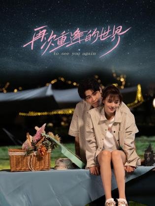 青青草动漫在线视频 - 顺畅AV在线观看