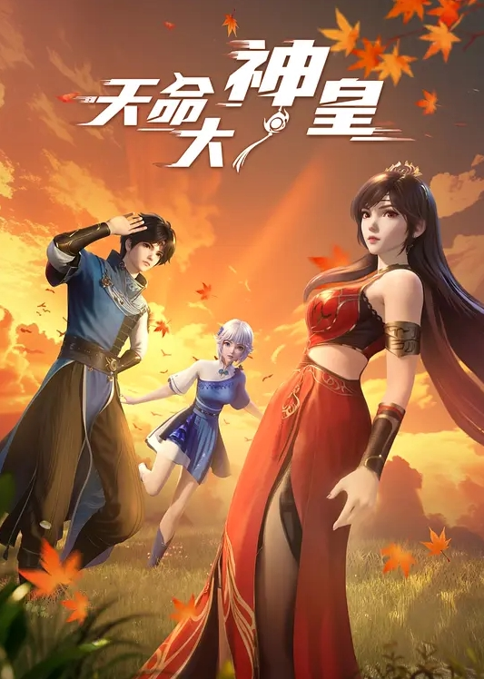 史上最极品千人斩星选网约高顔值甜美撩人的美女 - 顺畅AV在线观看