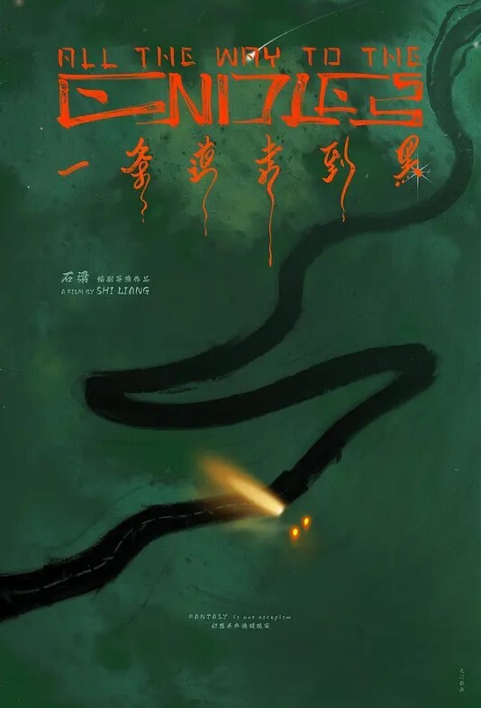 云盘泄密流出美少妇露脸深喉口交毒龙早起来一发是阳光先射进来还是你先射进来_ - 顺畅AV在线观看