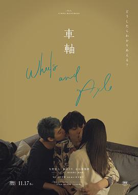 男女地铁亲热视频 - 顺畅AV在线观看