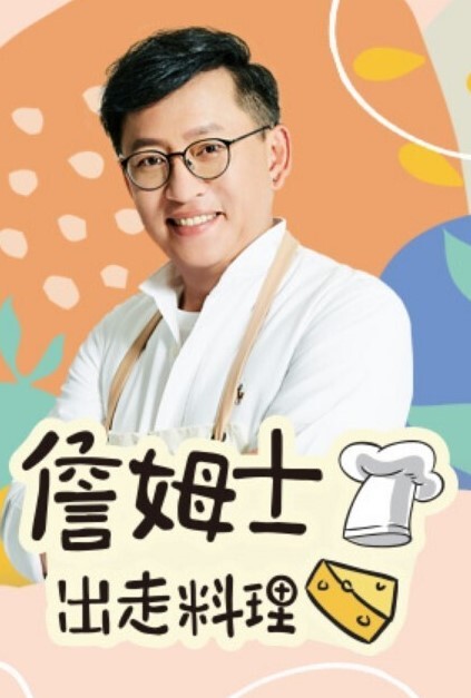天呐！ 当妻子在洗澡的时候，在浴室里操她最好的朋友! 她会注意到吗 【AliceKellyXXX】 - 顺畅AV在线观看