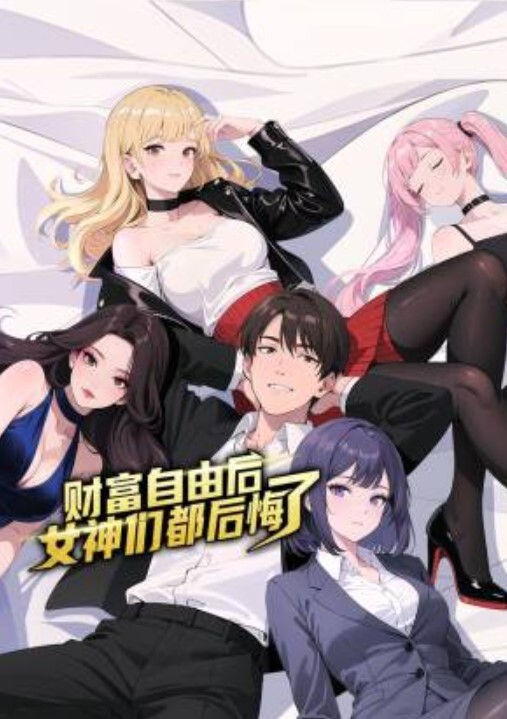 女儿在看黄色动漫，撩起裙子在自慰，被发现，屁股高高翘起，狠狠干，扒开内裤，猛超无毛嫩穴 - 顺畅AV在线观看