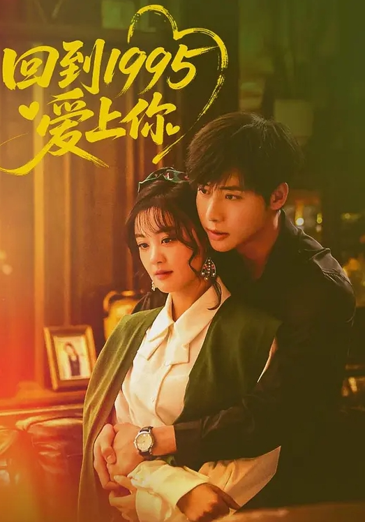 济南Ts菲菲99年的实习医生小弟弟进来房间就掏出19cm的大吊往我嘴里放体会到了萧亚轩的快乐潮喷 - 顺畅AV在线观看