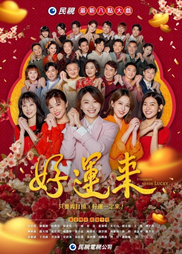 【超顶媚黑淫啪】老黑在深圳4P双飞广西姐妹花肉穴三明治公狗腰强劲输出啊~好爽~锁腰榨精无比淫 - 顺畅AV在线观看
