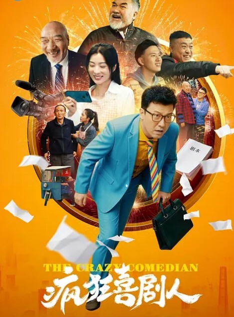 Yang在锻炼后想要你的鸡巴-你的RWBY幻想 - 顺畅AV在线观看