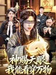 楼道猥琐强奸少妇，精虫上脑了这是 - 顺畅AV在线观看