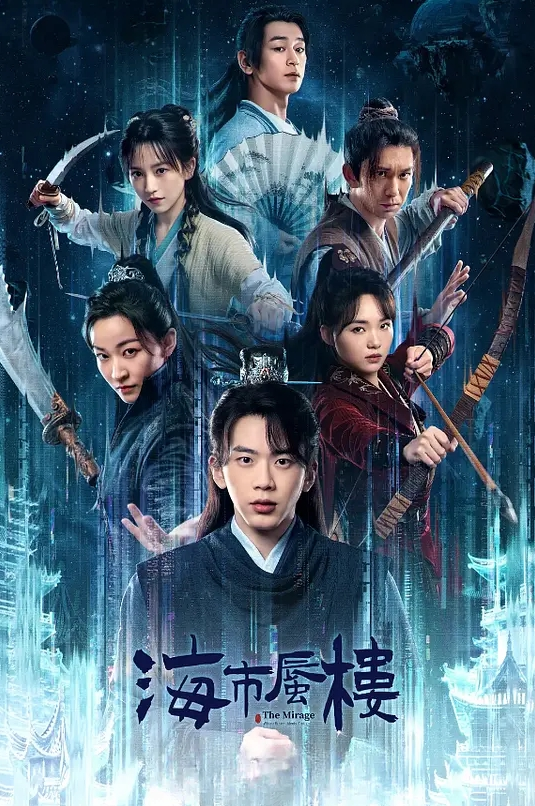 双马尾萝莉爱丽丝 - 顺畅AV在线观看