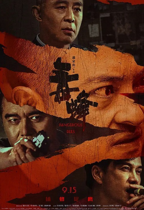 这是什么操作街头惊现裸女逃跑全身赤裸 - 顺畅AV在线观看