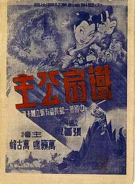亚洲青青草在线 - 顺畅AV在线观看