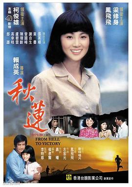 啪啪啪前戏视频 - 顺畅AV在线观看