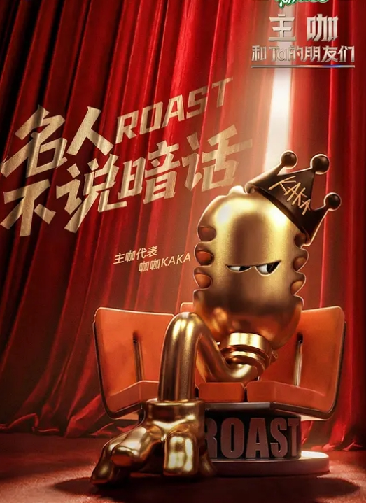 有一个单纯的中国女孩，被黑桃Q女皇运动“攻陷”，这名女孩从以前的贤妻良母，变成了被非洲黑人发泄兽欲的工具 - 顺畅AV在线观看