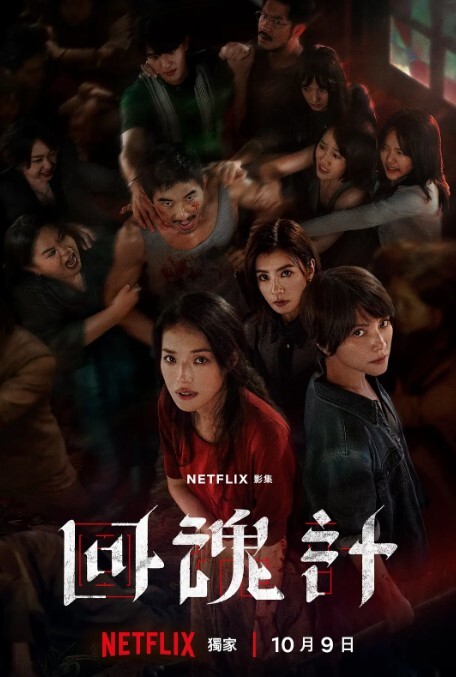 巨骚女神ii1liii1il2 - 顺畅AV在线观看