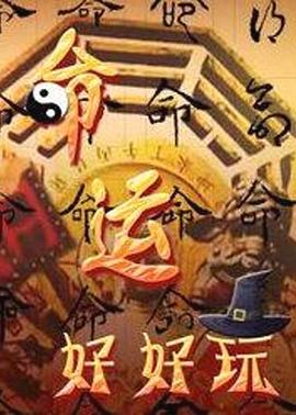 约朋友做爱，男票看的受不了加入战斗 - 顺畅AV在线观看